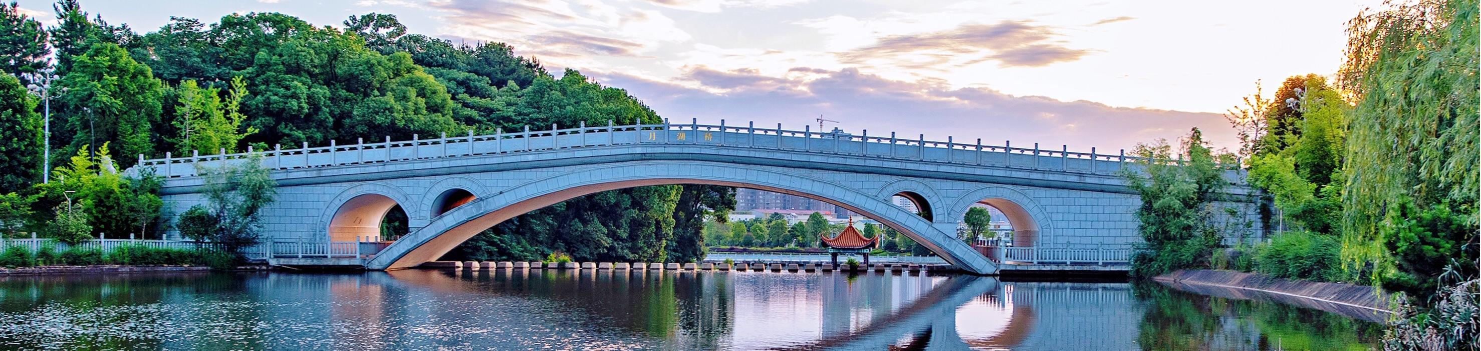 3044am永利集团官网